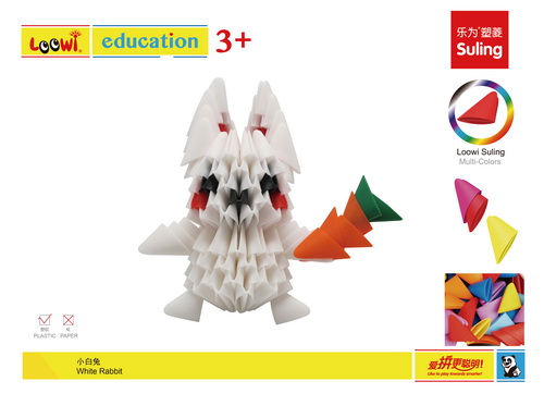 Loowi Education_Loowi Suling_White Rabbit.jpg